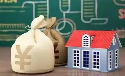 枝江离职公积金怎么取（离职如何取住房公积金的钱）